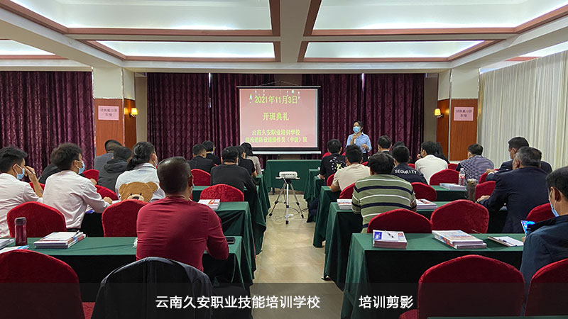 �R�������Oʩ�����T���м������_���Y