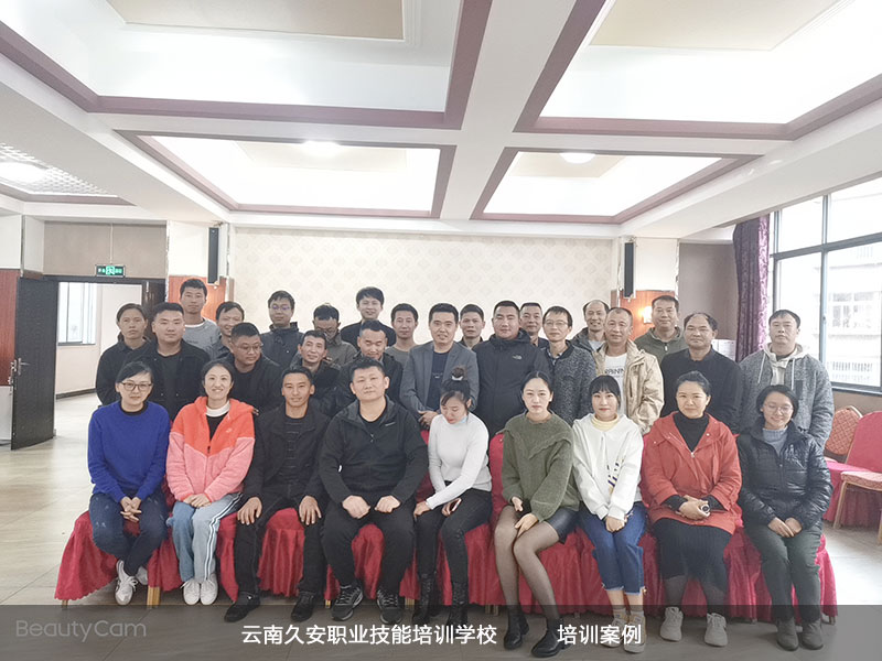 ��У��Ӗ�W�T��Ӱ