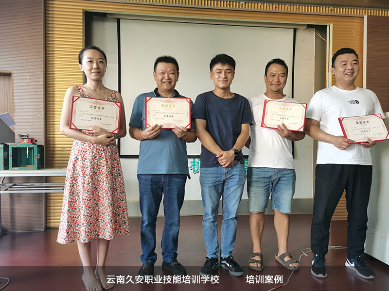 ��Ӗ������W�T