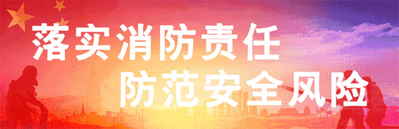 �������C��������ȫ���c��λ����Ҏ���ط��˜�