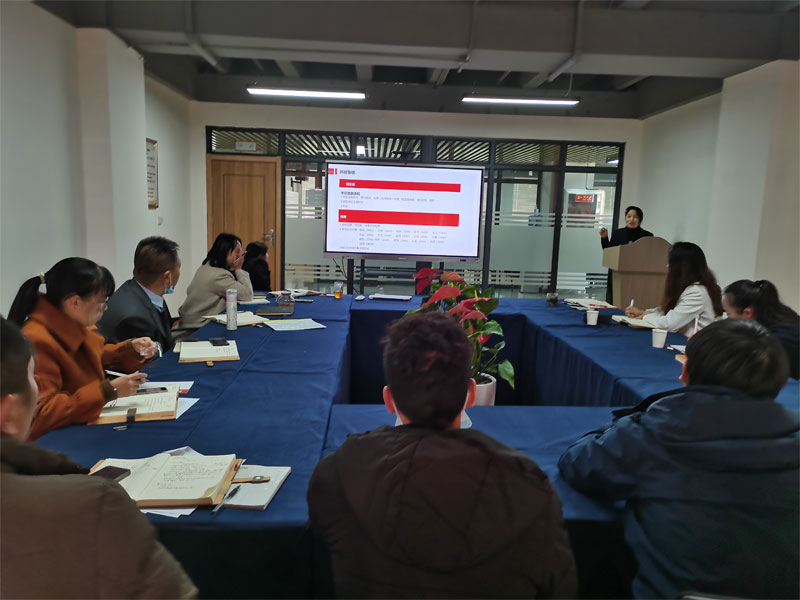 2022年久安培訓學校年終總結大會