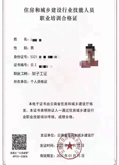 ����ס���d���ӹ��C��(b��o)����ԇ����