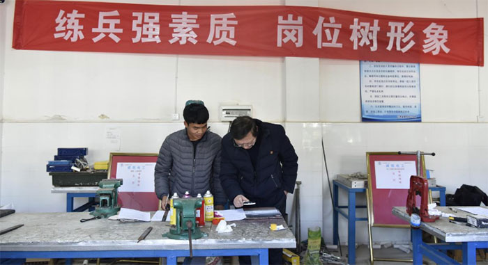 ����ʡ����������Ӗ���Ĺ����e�Йz�y�ˆT��λ�������g���丂ِ���