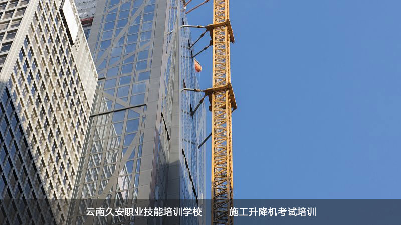 ����ʩ�������C���C��Ӗ