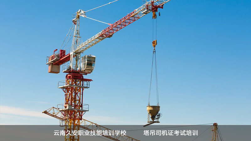 ��������˾�C(j��)�C��(b��o)����ԇ