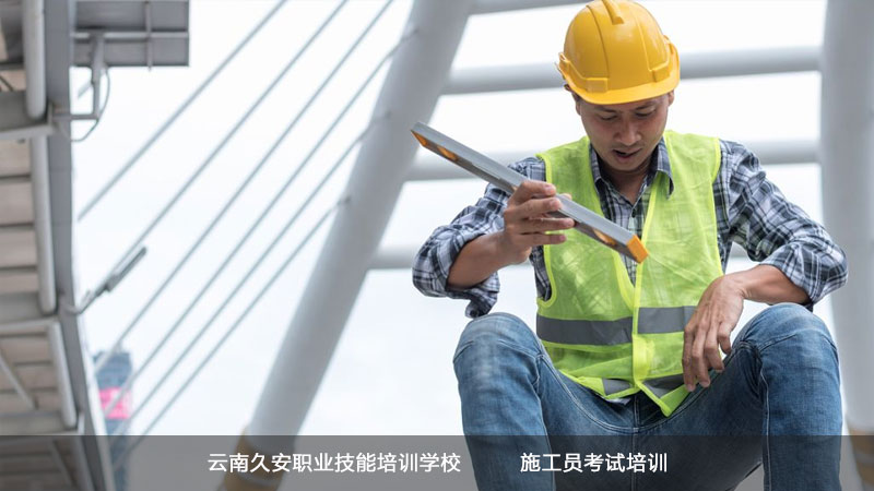 ����ʩ���T���C��Ӗ