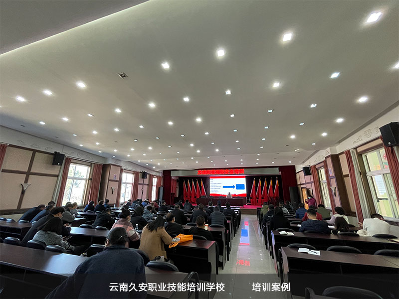 久安培訓學校消防講座 我校對呈貢區龍城街道辦事處做消防安全知識培訓講座