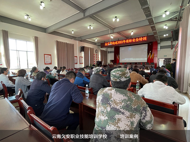 �����ð���Ӗ�WУ������ȫ֪�R��Ӗ��Ӱ