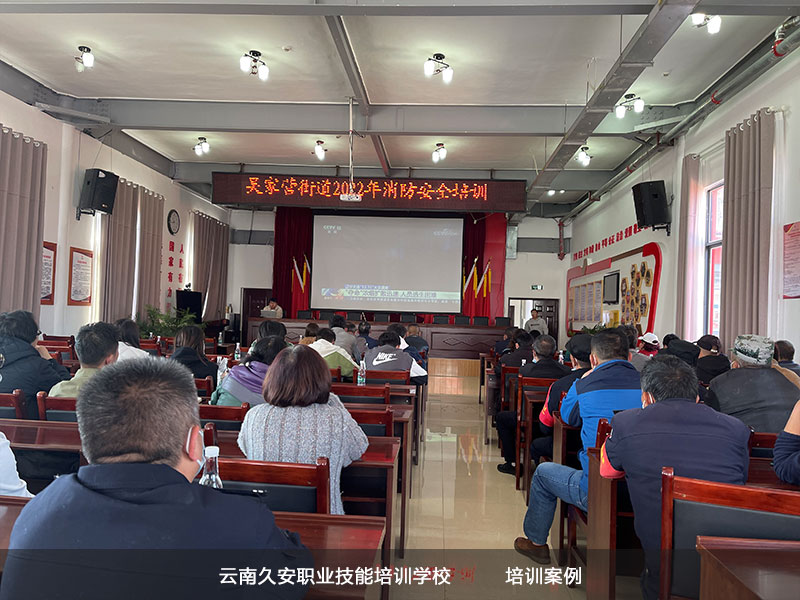 �����ð���Ӗ�WУ������ȫ֪�R��Ӗ��Ӱ