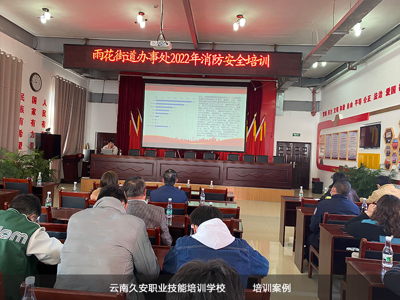 �����ð���Ӗ�WУ������ȫ֪�R��Ӗ��Ӱ