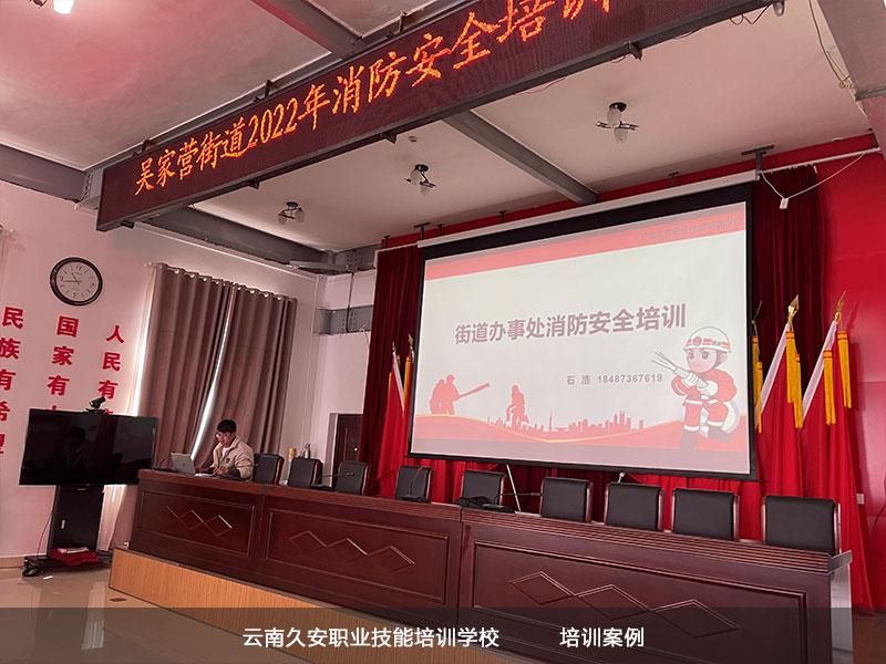 �����ð���Ӗ�WУ������ȫ֪�R��Ӗ��Ӱ