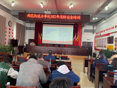 ��ؕ�^(q��)�ǼҠI�ֵ��k��̎���껨�ֵ��k��̎������ȫ֪�R��Ӗ(x��n)��Ӱ