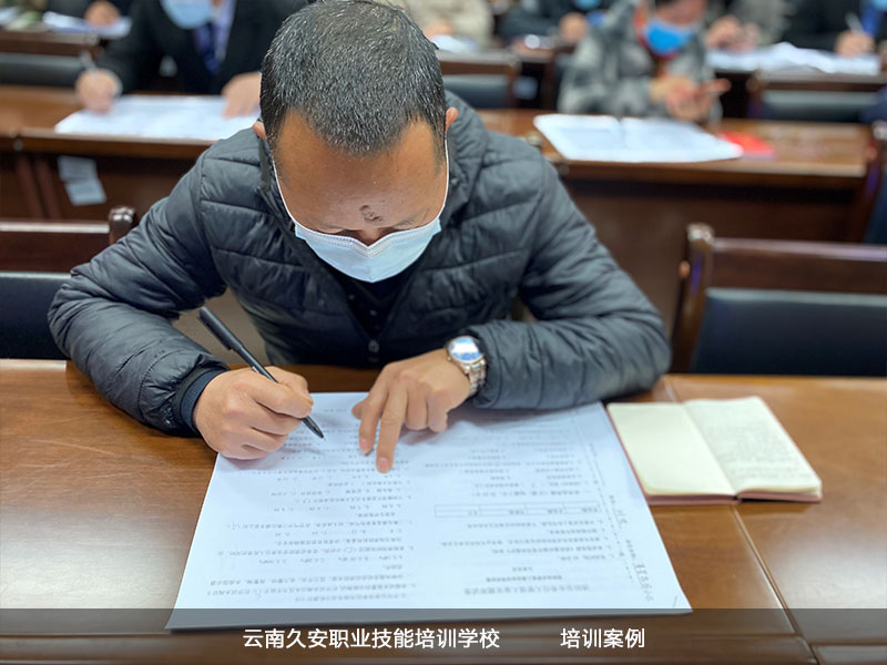 ��ؕ�^�ߌ���I��������Ӗ��Ӱ