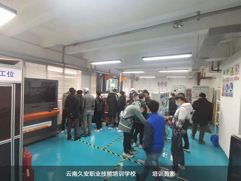 �����طN���I�����C��Ӗ�F��