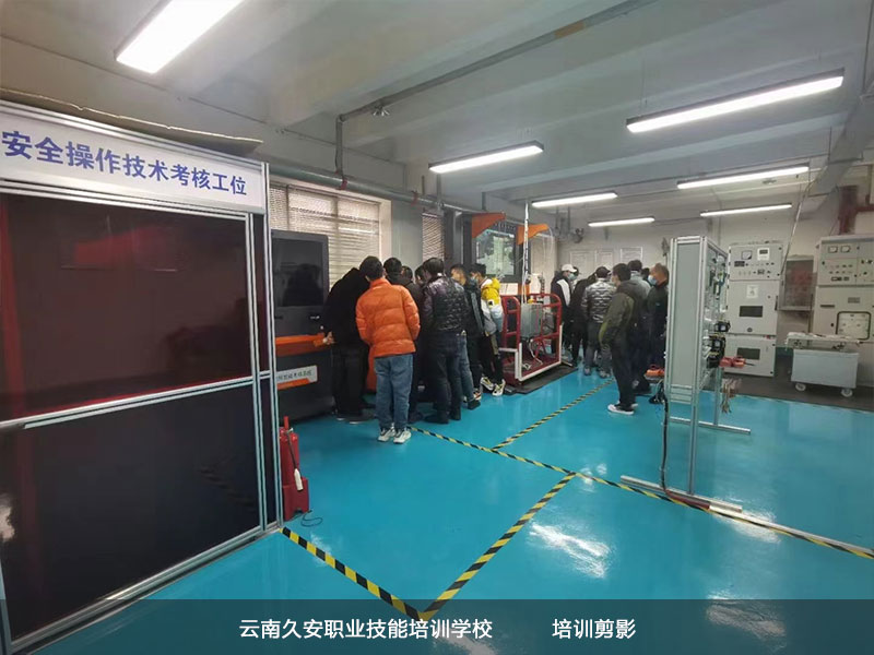 �����طN���I�����C��Ӗ�F��