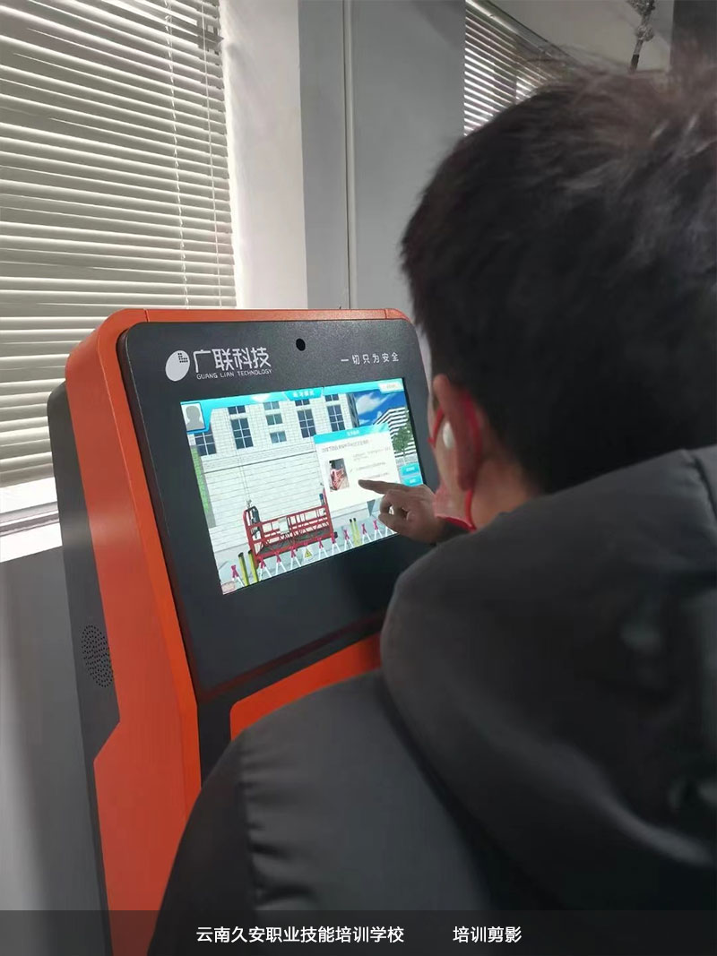 �����طN���I�����C��Ӗ�F��