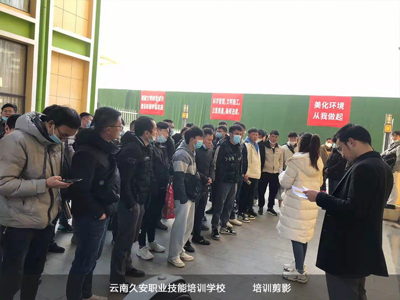 ��У�W���طN���I�����C��ԇ�F��