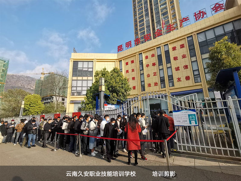 ��У�W���طN���I�����C��ԇ�F��