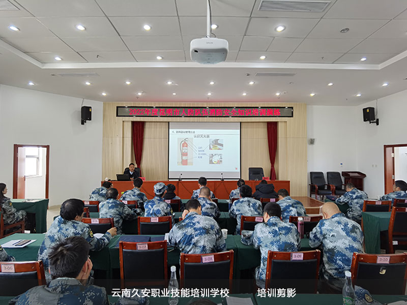 2022����������˷����������ȫ֪�R��Ӗ�ݾ�