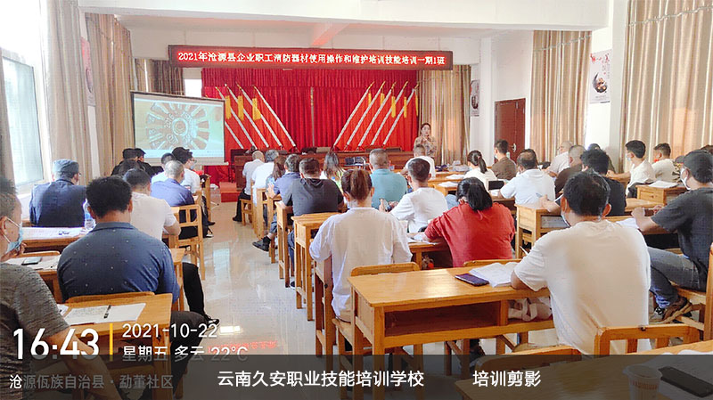 ��Դ�h��I�I��������ʹ�ò����;S�o��Ӗһ��1����Ӗ��Ӱ