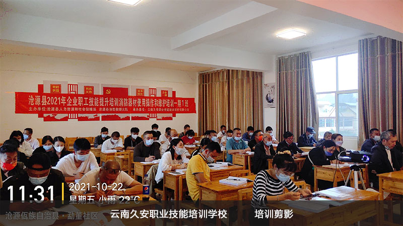 ��Դ�h��I�I��������ʹ�ò����;S�o��Ӗһ��1����Ӗ��Ӱ