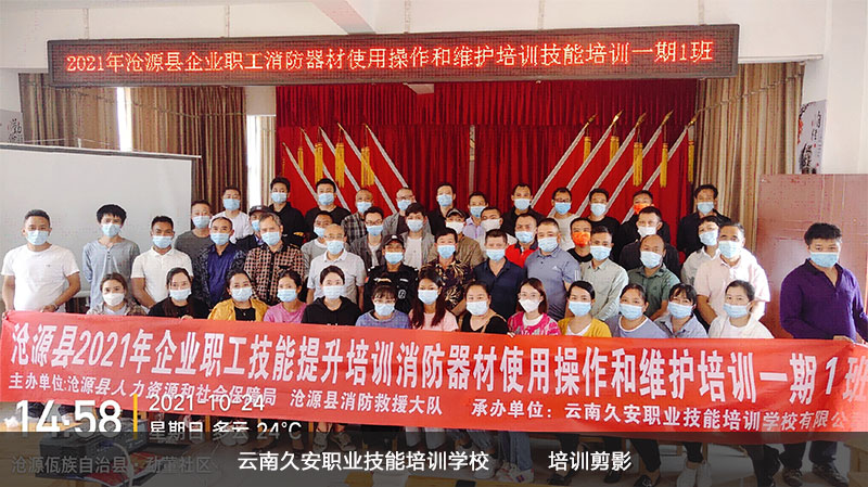 ��Դ�h��I�I��������ʹ�ò����;S�o��Ӗһ��1����Ӗ��Ӱ