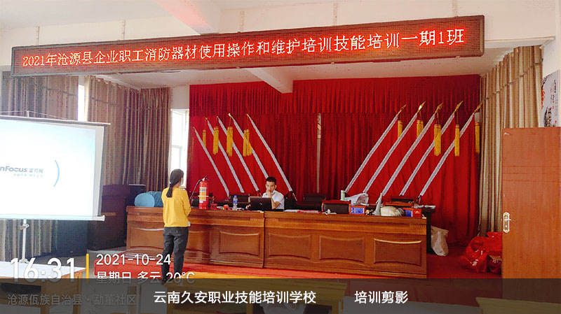 ��Դ�h��I�I��������ʹ�ò����;S�o��Ӗһ��1����Ӗ��Ӱ