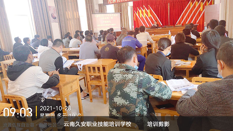 ��Դ�h��I�I��������ʹ�ò����;S�o��Ӗһ��2����Ӗ��Ӱ