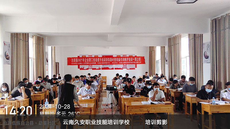 ��Դ�h��I�I��������ʹ�ò����;S�o��Ӗһ��2����Ӗ��Ӱ