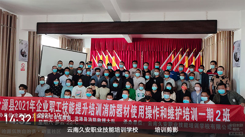 ��Դ�h��I�I��������ʹ�ò����;S�o��Ӗһ��2����Ӗ��Ӱ