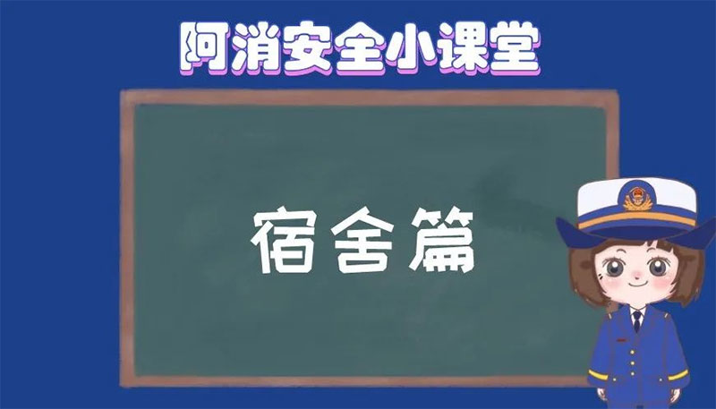 ������ȫС֪�RҪ��ӛ