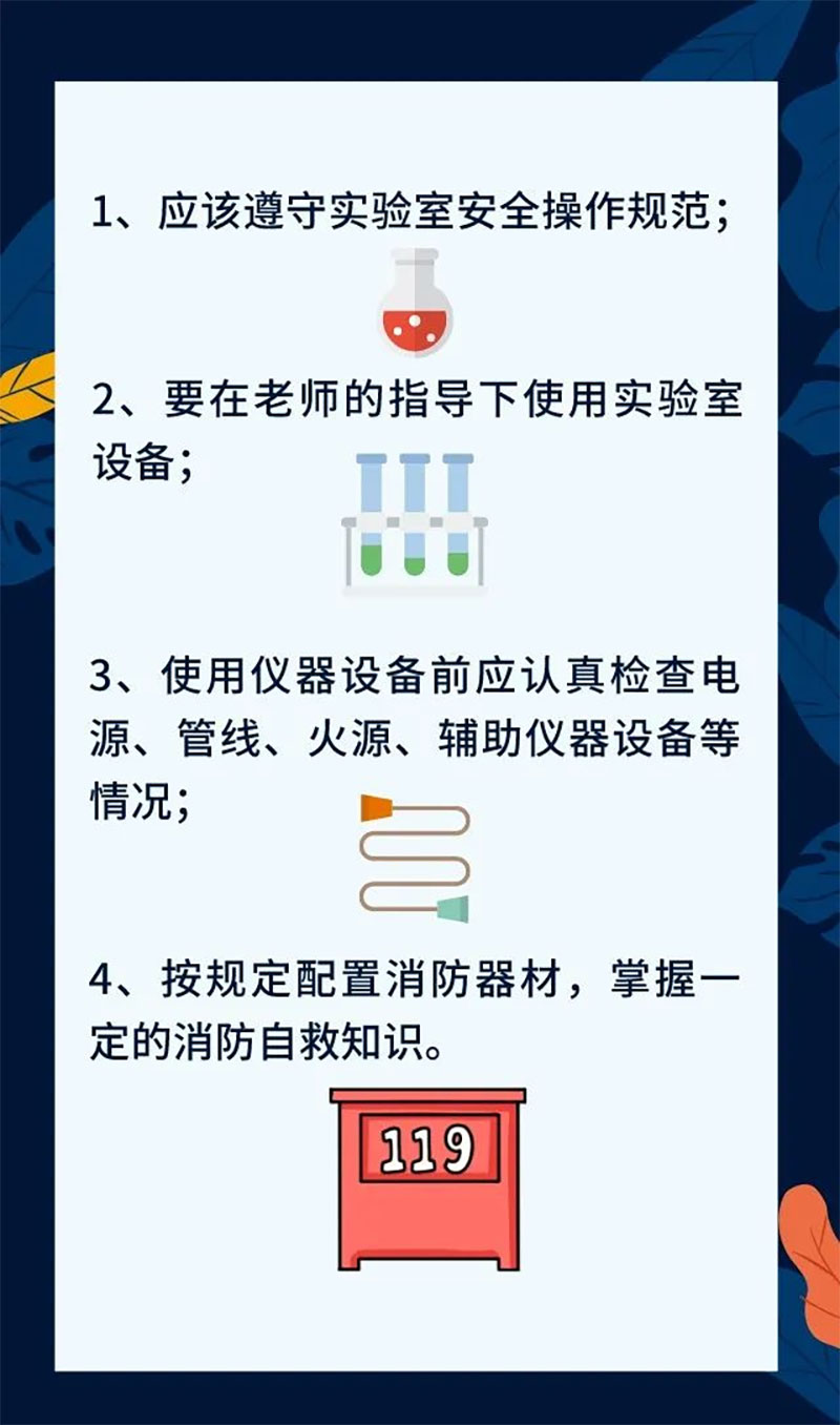 ������ȫС֪�RҪ��ӛ