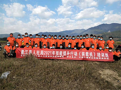 ӯ���h����ּ��������Єӡ��b�d�C����Ӗ(x��n)���Ӱ