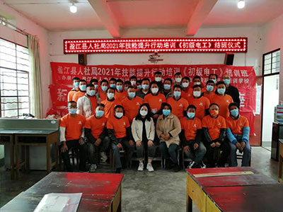 ӯ���h����ּ��������Єӡ�����늹�����Ӗ(x��n)�Y(ji��)���xʽ���b����ԇ��Ӱ