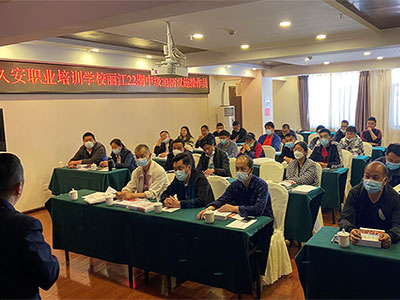 �����ųǅ^(q��)�����O(sh��)ʩ�����T�м����_���Y��Ӱ