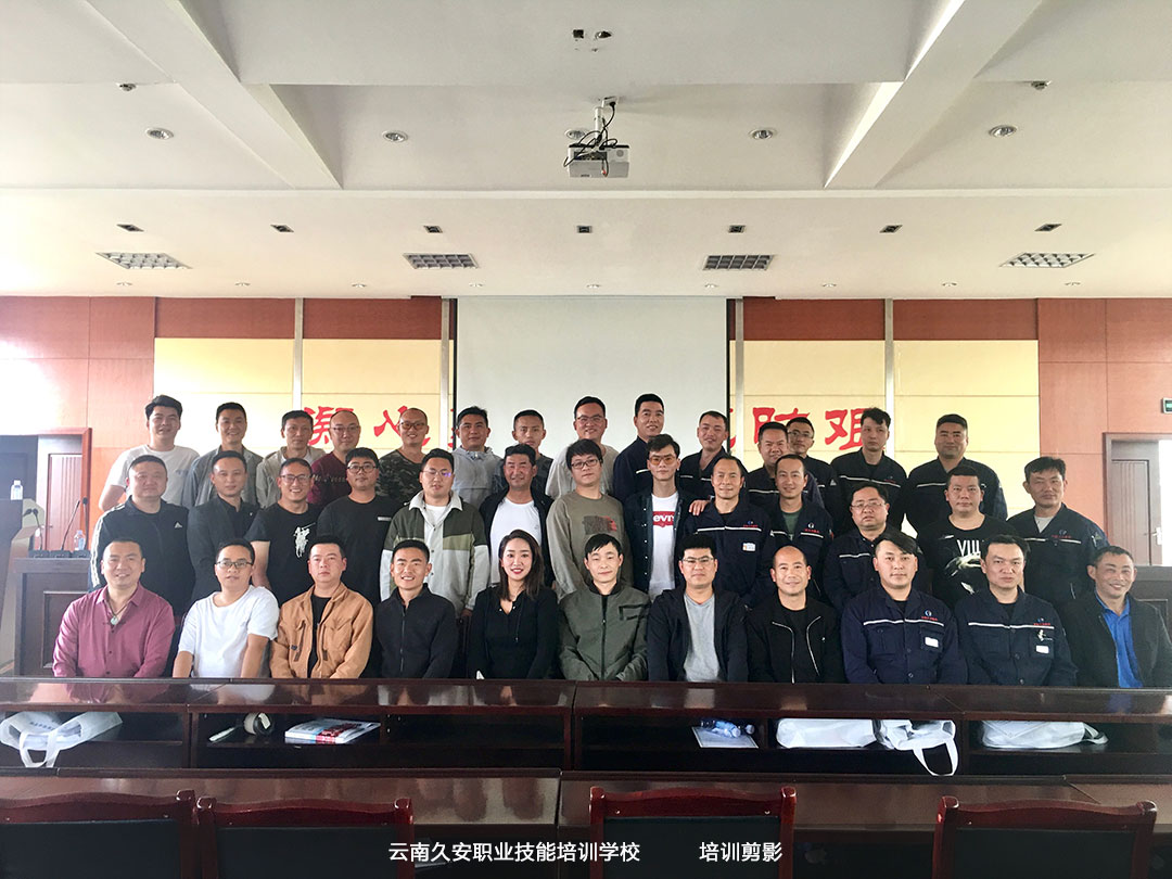 �o�������Oʩ�����T�м�������Y�I