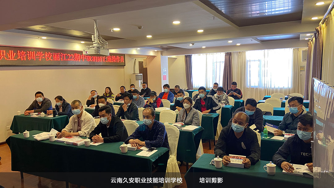 �����ųǅ^�����Oʩ�����T�м����A�M�Y�I