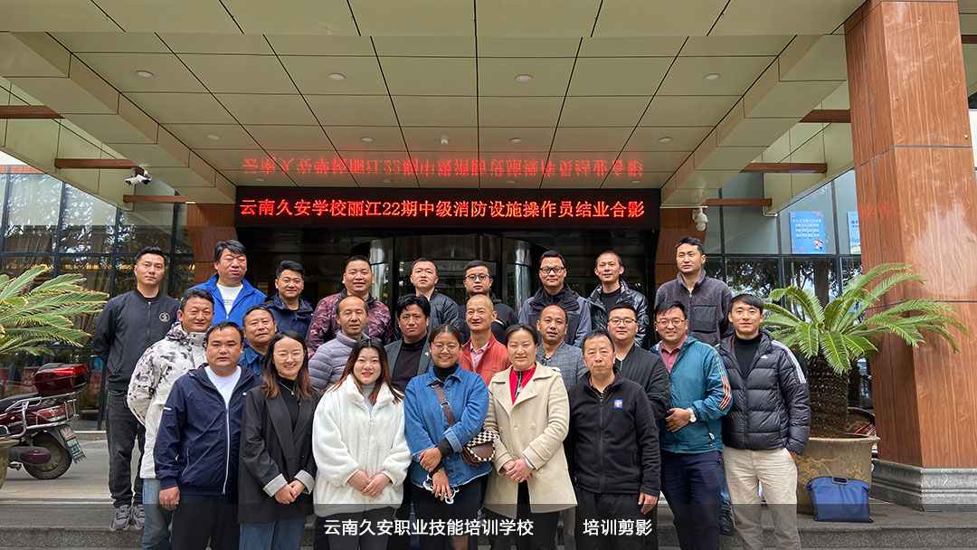 �����ųǅ^�����Oʩ�����T�м����A�M�Y�I