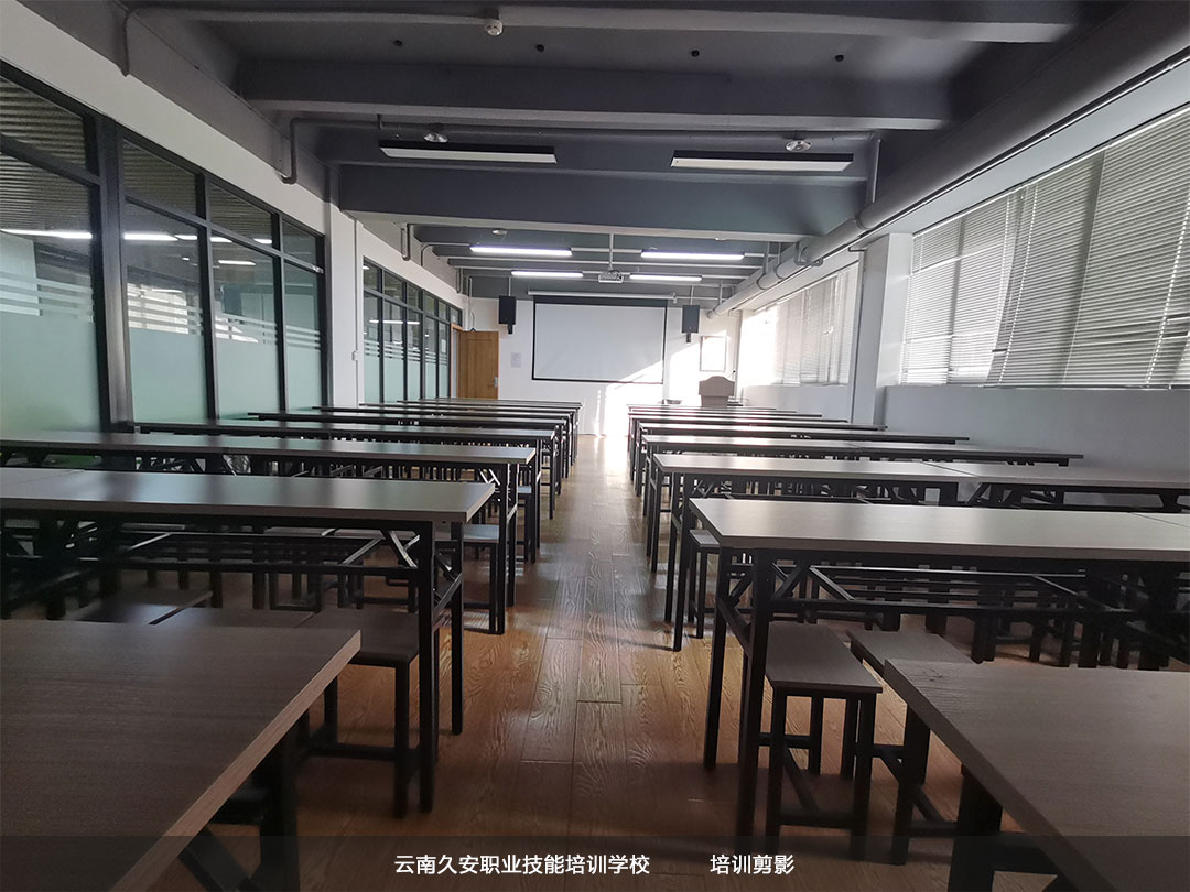 久安培訓學校特種作業培訓順利開班 云南久安職業培訓學校特種作業培訓順利開班