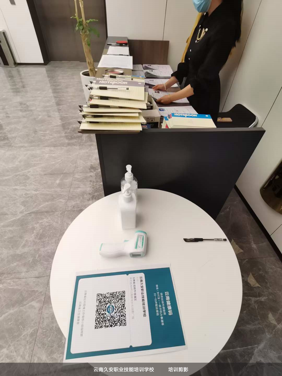 久安培訓學校特種作業培訓順利開班 云南久安職業培訓學校特種作業培訓順利開班