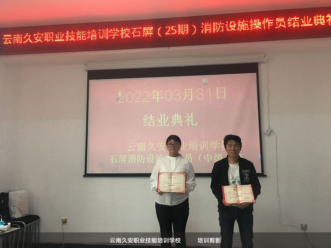 ʯ�������Oʩ�����T�м���Y�I��Ӱ