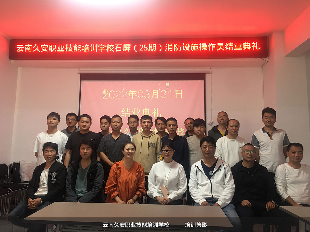 ʯ�������Oʩ�����T�м���Y�I��Ӱ