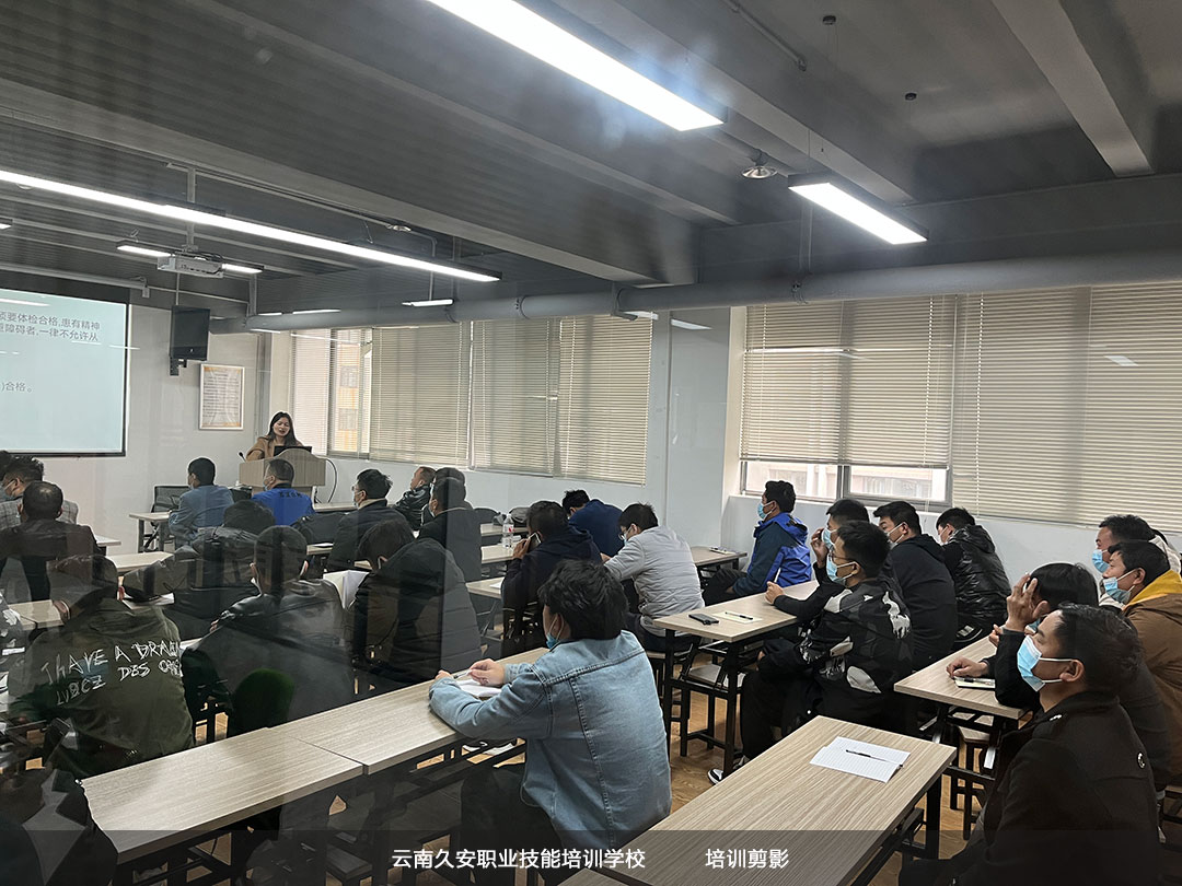 2022��4��6����У�طN���I�Ă���ͬ�r�_�n