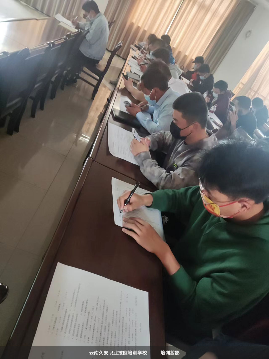 我校對呈貢區第五批消防安全責任人進行集中培訓