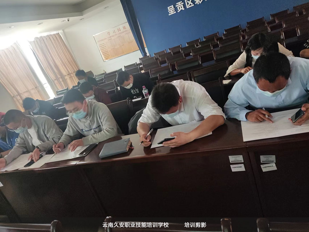 我校對呈貢區第五批消防安全責任人進行集中培訓