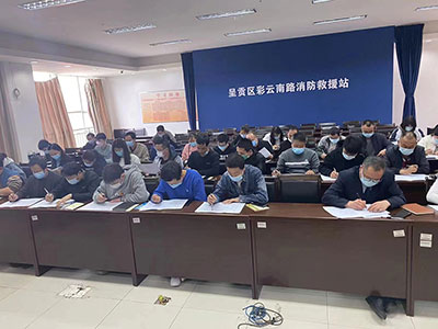 ��ؕ�^��С�����_չ������ȫ��Ӗ��Ӱ