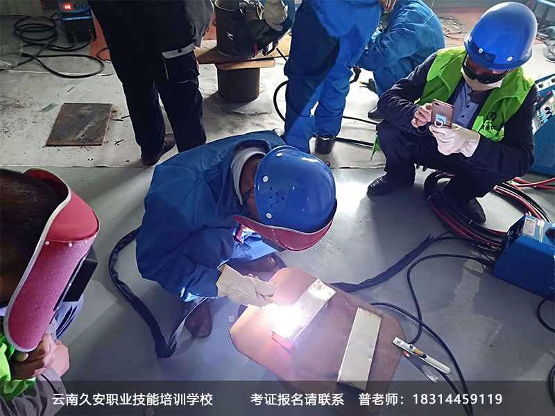 昆明焊工培訓 昆明焊工培訓