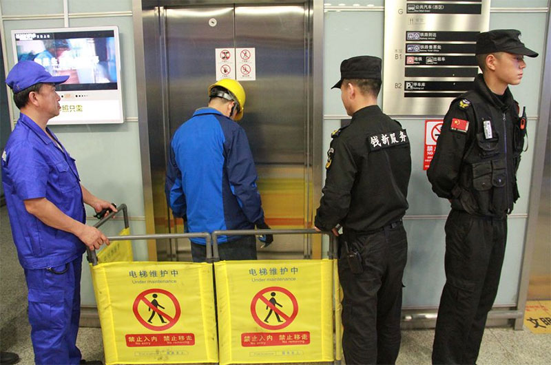 ������ݰ�ȫ�����C��ԇ