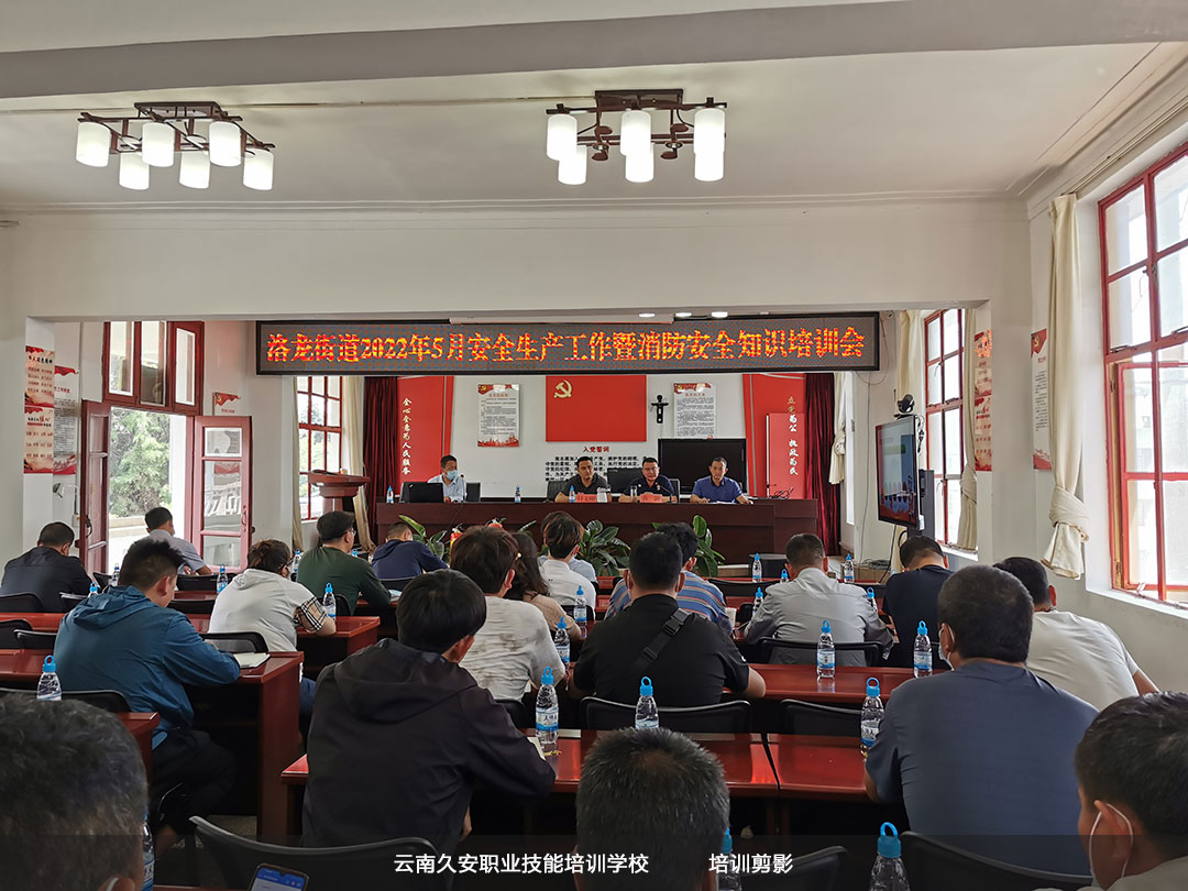 ����������ȫ֪�R��Ӗ