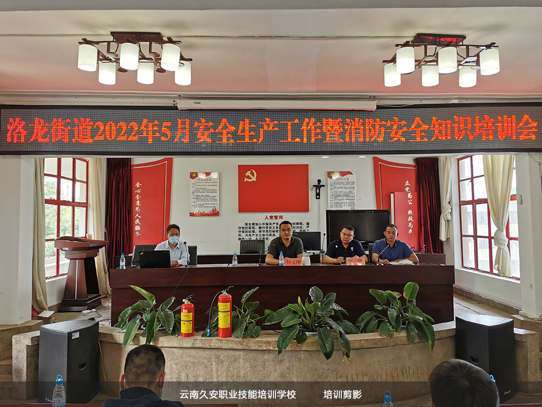 ����������ȫ֪�R��Ӗ